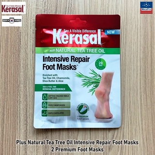 Kerasal® Plus Natural Tea Tree Oil Intensive Repair Foot Masks 2 Premium Foot Masks มาส์กเท้า ซ่อมแซมเท้า เท้าแห้ง ลอก