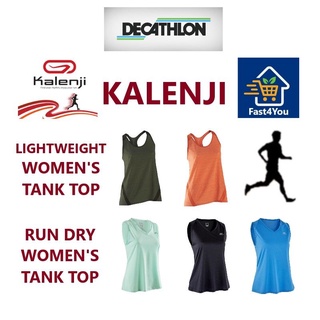 (พร้อมส่ง) Kalenji Womens Tank Top เสื้อไม่มีแขน เสื้อแขนกุด เสื้อกล้าม ผู้หญิง รุ่น Run Dry และ Lightweight