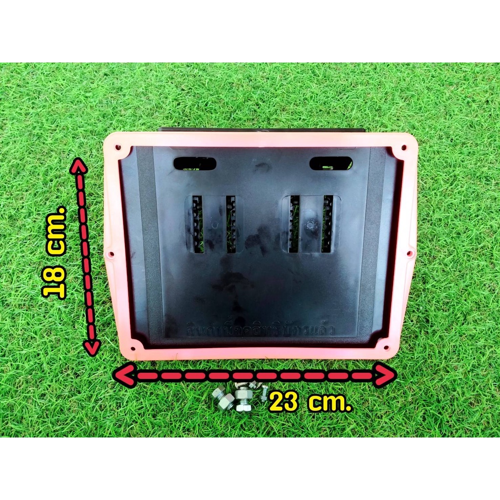 ล้างสต็อก กรอบป้ายทะเบียน  นีออน สีจี๊ดดดมาก! ปรับระดับได้จริงตามการใช้งาน - รูปที่ 7