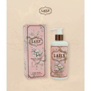 ผิวสว่างกระจ่างใส โลชั่นบำรุงผิวกาย กลิ่นแม็กโนเลีย LAILY Body Lotion 300ml