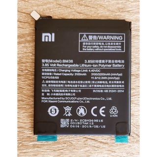 แบตเตอรี่ Xiaomi Mi5s   Battery BM36