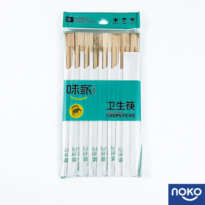 NOKO ตะเกียบไม้ไผ่บรรจุล่วงหน้า (15 ชิ้น)