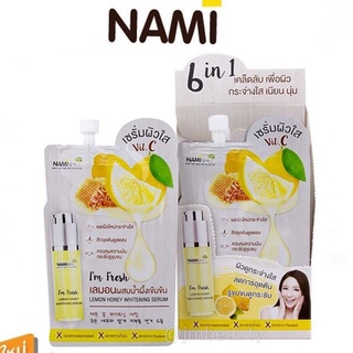 (แท้) Nami Lemon Honey Whitening Serum นามิ เลม่อน ฮันนี่ ไวเทนนิ่ง เซรั่มมะนาวผสมน้ำผึ้ง