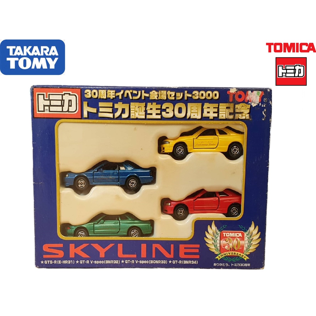 Tomica Nissan Skyline 30th GTS-R (E-HR31) GT-R V-SPEC (BNR32) GT-R V-SPEC (BCNR33) GT-R(BNR34)