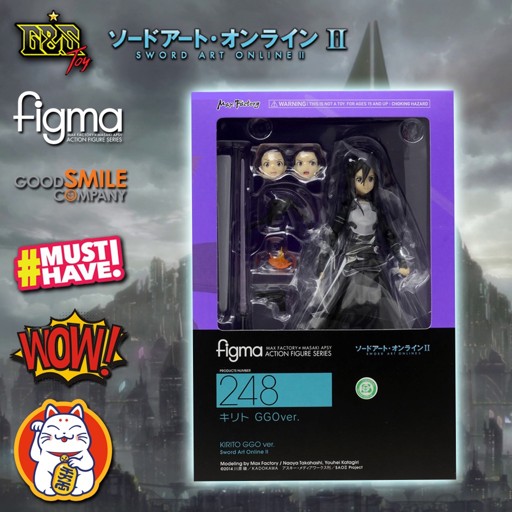 Figma - Kirito : GGO ver. จากเรื่อง Sword Art Online 2