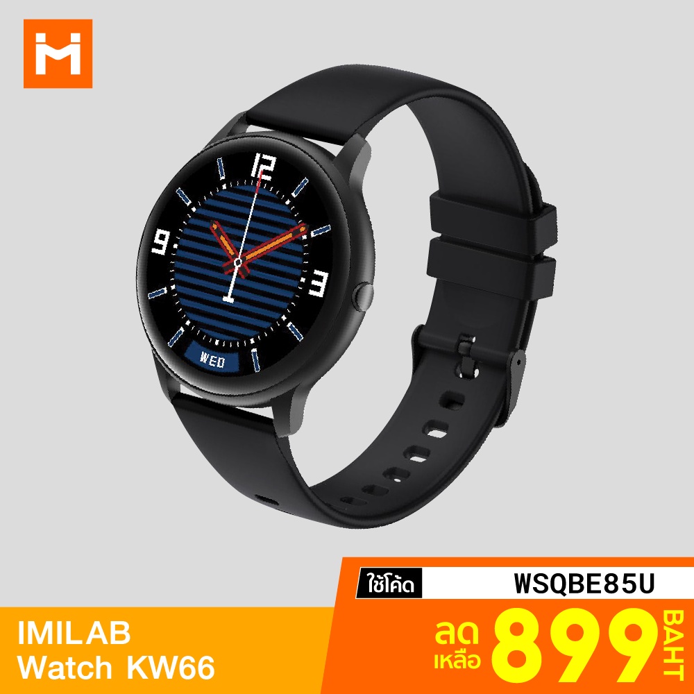 imilab watch kw66