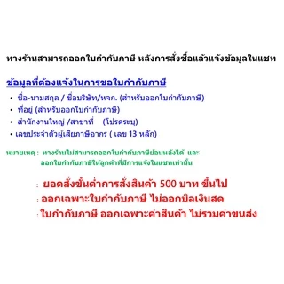 ไส้ผ้านวม ไส้นวมขนห่านเทียม กันไรฝุ่น Blue Sleep
