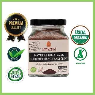 Rawganiq เกลือดำ เกลือหิมาลายันสีดำชนิดผง เกรดพรีเมี่ยม Himalayan Gourmet Black Salt Fine