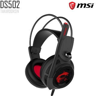 หูฟังเกมมิ่ง MSI HDS502