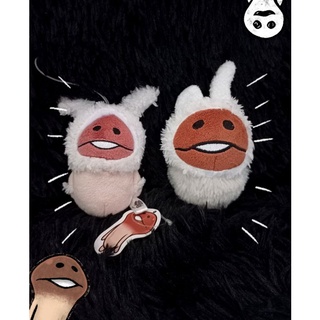 เห็ดนาเมโกะ ตุ๊กตาเห็ดท Nameko