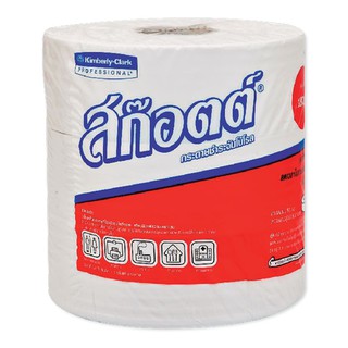 สก๊อตต์ กระดาษชำระม้วนใหญ่ 600 เมตร (3 ม้วน) Scott Toilet Paper Large Roll 600 m. (3 rolls)