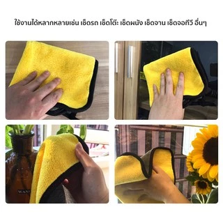 ผ้าอเนกประสงค์ ขนาด 30 * 30 ซม ขนแกะปะการัง ผ้าไมโครไฟเบอร์ ผ้าเช็ด สุ่มสี
