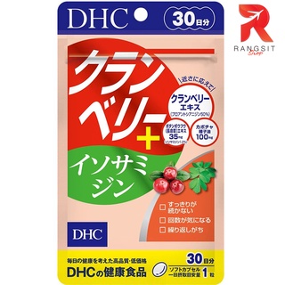 DHC แครนเบอร์รี่ Cranberry Essence Plus