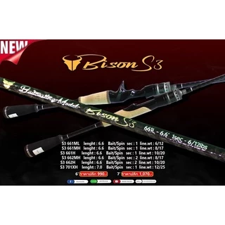 คันเบ็ดตกปลา คันไบสันS3 Bison S3 พร้อมส่ง เบท-สปิน