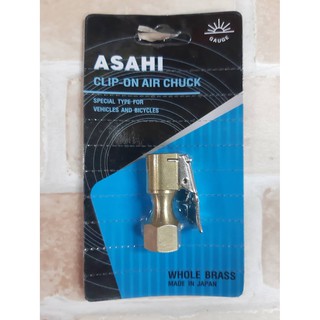 ASAHI หัวเติมลมรุ่นหัวหนีบ clip on air Chuck