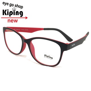 Kiping 99026 ทรงหยดน้ำ Computer Glasses กรองแสงสีฟ้า แว่นสายตาสั้น สินค้าขายดี แว่นสายตายาวราคาถูก