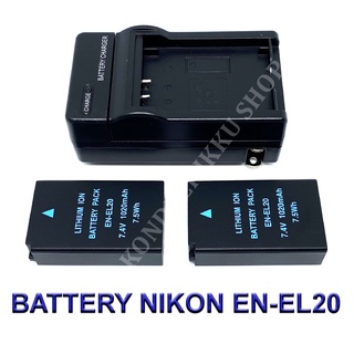 EN-EL20  ENEL20 Battery and Charger For Nikon 1 AW1,Nikon 1 J1,J2,J3,Nikon 1 S1,Nikon COOLPIX A,Blackmagic,P1000