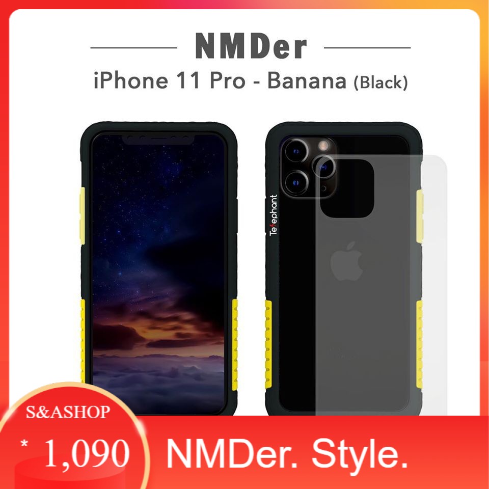 เคสไอโฟน Case iPhone 11 Pro - Black Banana by Telephant รุ่น NMDer (เคสไอโฟน)