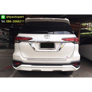 ชุดแต่งฟอร์จูเนอร์ Toyota Fortuner TRDD  2015 2016 2017 2018 จาก Tp-Autopart