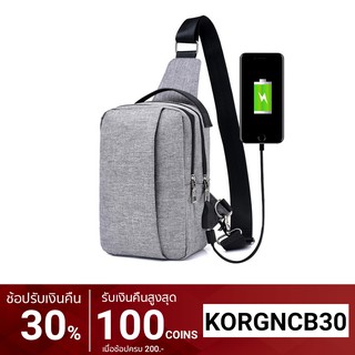 Korean KD M10 USB กระเป๋าสะพายสำหรับผู้ชายผู้ชาย Canvas