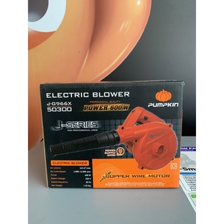 PUMPKIN เครื่องเป่าลม ฺBlower เป่าลม 50300 J-G966X ของเเท้โครตถูก