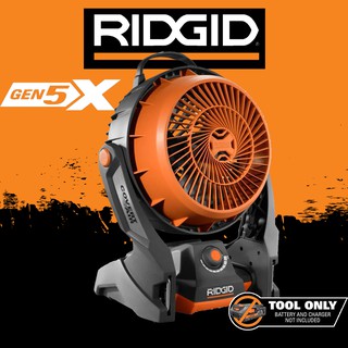 พัดลม Ridgid 18V Hybrid ไร้สาย ใช้ไฟบ้านได้