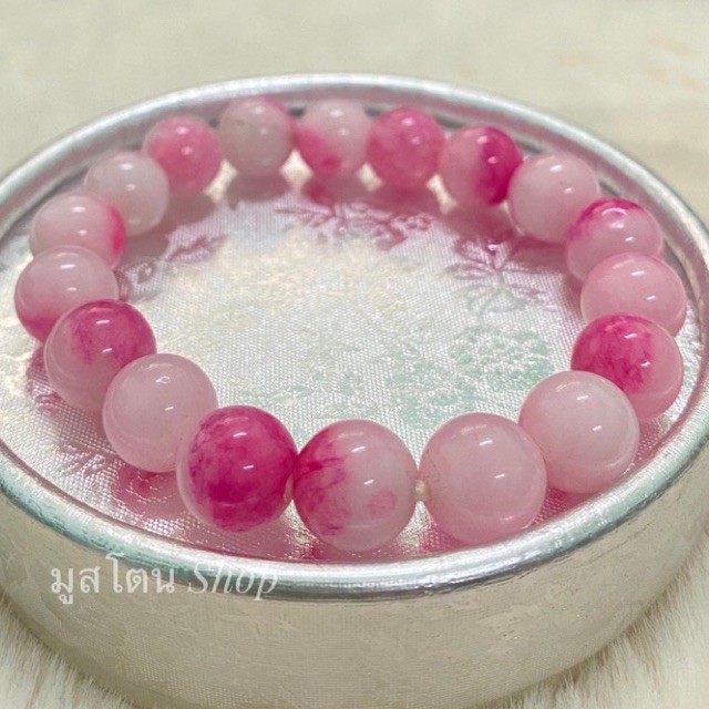กำไลหินมงคล ขนาด10มิล ฟรีไซส์ Sale