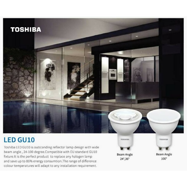 [TOSHIBA] หลอดไฟ LED ขั้ว GU10 Toshiba 5W Beam 24° / 36° / 100° (Warm white / Daylight)