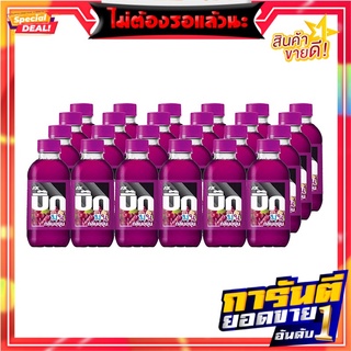 อาเจ บิ๊ก มินิ น้ำอัดลม กลิ่นองุ่น 215 มล. แพ็ค 24 ขวด AJE Big Mini Soft Drink Grape 215 ml x 24 Bottles