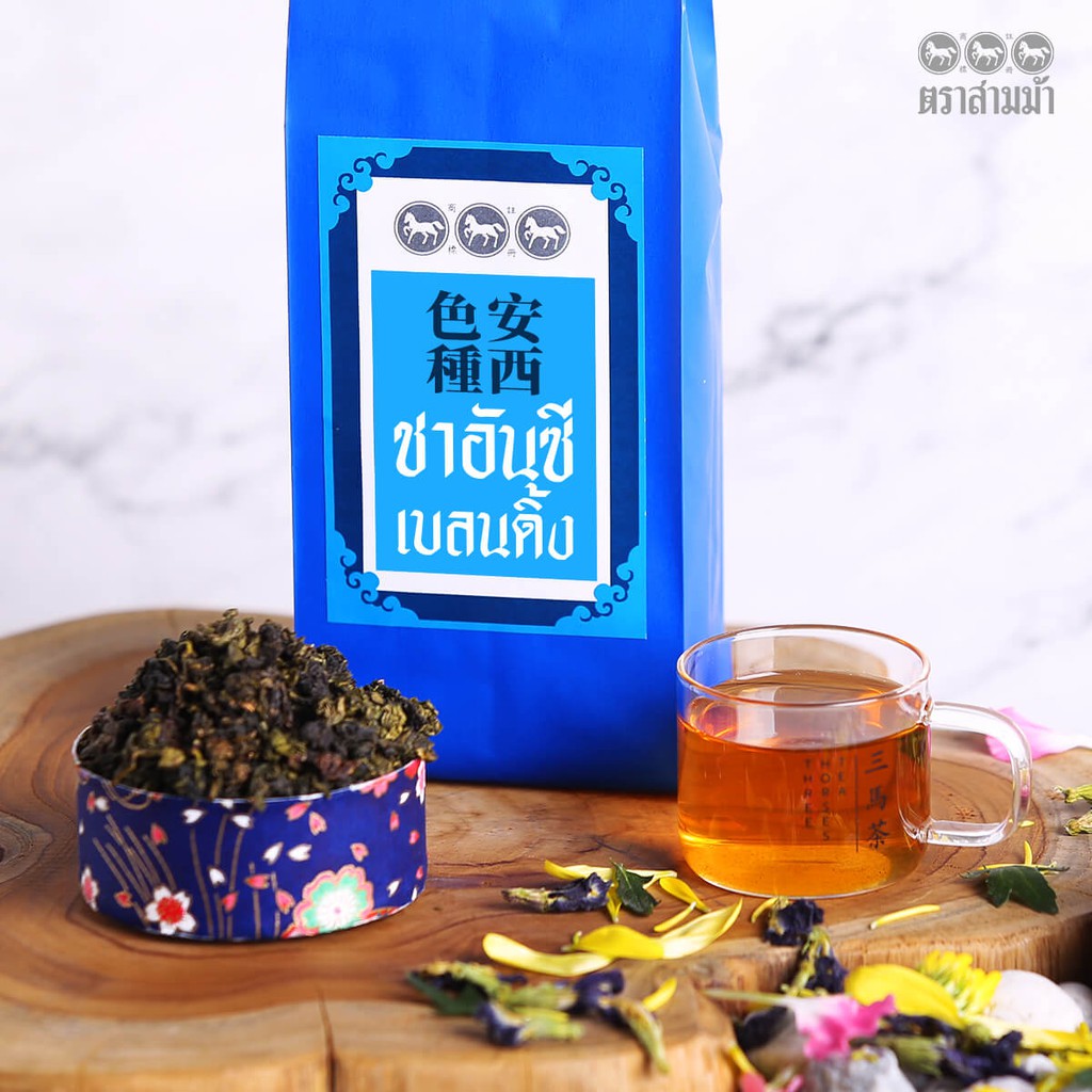 ใบชาตราสามม้า | ชาอันซีเบลนดิ้ง | ห่อละ 100 กรัม