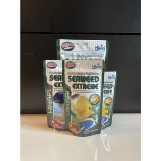 Hikari SEAWEED EXTREME อาหารปลาทะเล ฮิคาริ มารีน ซีวีด เอ็กซ์ตรีม 45/90/100/250g.