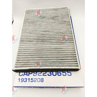 กรองแอร์ [ ของแท้ ] Chevrolet Captiva ปี 2007 -2013  19315208  FILTER ASM PASS COMPT AIR 92230655