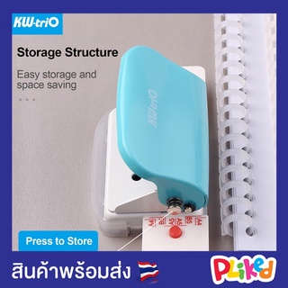 เครื่องเจาะกระดาษ 6 รู เครื่องเข้าเล่ม ที่เจาะกระดาษ ทำกระดาษรีฟิล ที่เจาะรูกระดาษ hole punch เครื่องเจาะรูกระดาษรีฟิล