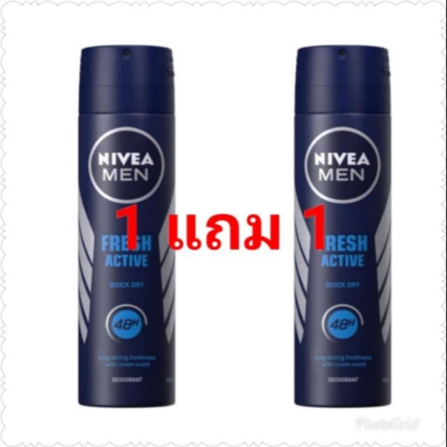 Nives (นีเวีย)