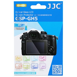 JJC GSP-GH5 ฟิล์มกระจกกันรอยกล้อง PANASONIC GH5