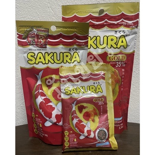 Sakura Gold อาหารปลาซากุระ ชนิดเม็ด ขนาดเม็ดB