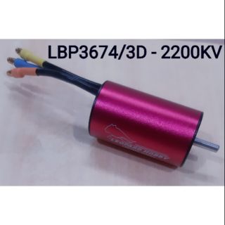 Leopard : LBP3674/3D - 2200KV