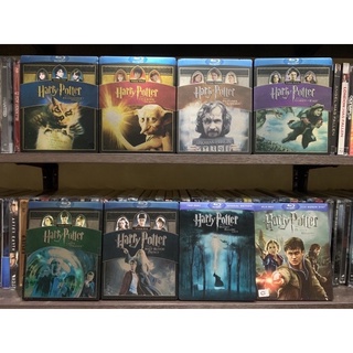 Harry Potter : ครบ 8 ตอน มีเสียงไทย บรรยายไทย Blu-ray Steelbook