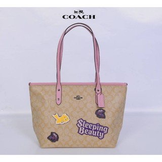 COACH TOTE IN SIGNATURE CANVAS