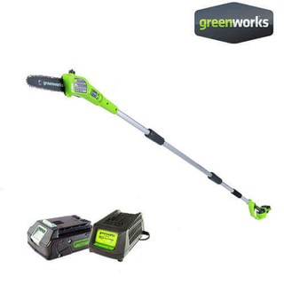 GREENWORKS G-24 เครื่องตัดกิ่งไม้สูงไร้สาย + แท่นชาร์จ + แบตเตอรี่