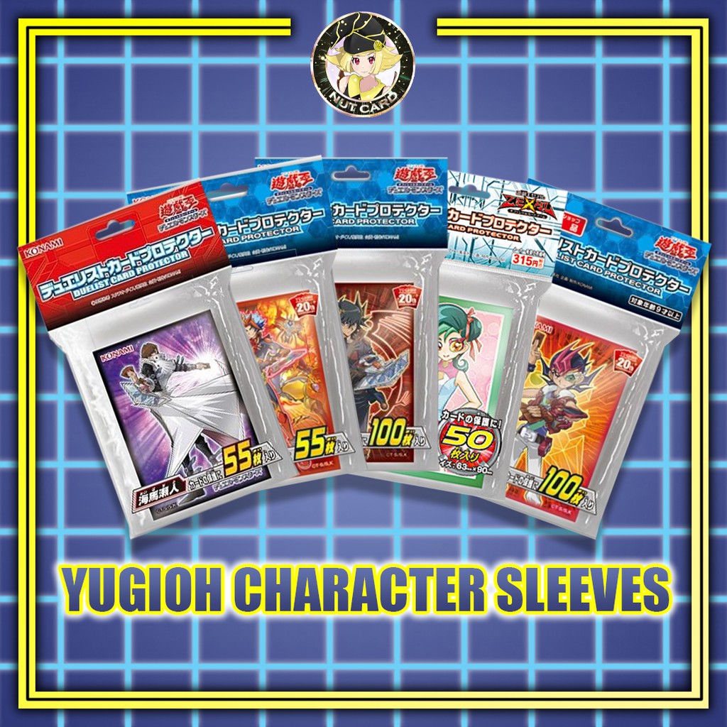 [Yugioh] Character Sleeves ซองใส่การ์ดยูกิ ลายคาแลกเตอร์ตัวละคร