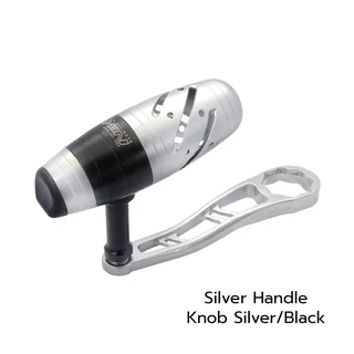 แขนจิ๊ก Next T-Bar Jigging Handle Alumimium