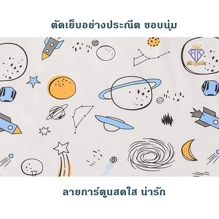 C0032 "พร้อมส่ง"ผ้าห่อตัวเด็กแรกเกิด ผ้าห่มทารก เนื้อนุ่มอย่างดี ทารกแรกเกิด
