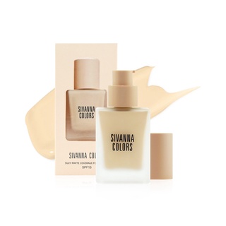 Sivanna colors silky matte coverage foundation HF118 รองพื้นเนื้อลิควิด ปกปิกเรียบเนียน ขวดสวยหรู