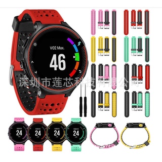 สาย Garmin Forerunner235/220/230/620/630/735 พร้อมไขควง2อัน …