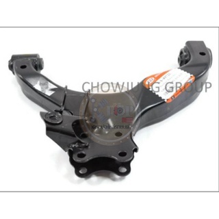 CONTROL ARM 333 : ปีกนกใหญ่ล่าง URVAN E25 2002-2007 (มีบู๊ซ,มีลูกหมาก)