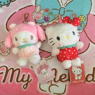 พวงกุญแจMy melody Kitty พวงกุญแจตุ๊กตาMy melody มายเมโลดี้