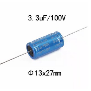 ซีลำโพงเสียงแหลม 100V 3.3UF Capacitor ตัวเก็บประจุทวีตเตอร์ Cเสียงแหลม 3.3UF 100v