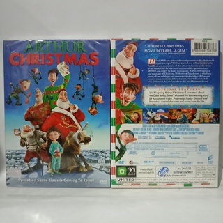 Media Play DVD Arthur Christmas/ ของขวัญจานด่วน ป่วนคริสต์มาส (DVD) / S50419D (DVD ปกสวม)