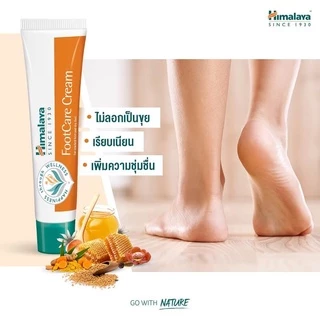 (ซื้อในไลฟ์ 64 บาท)ขนาดใหญ่ ครีมดูแลส้นเท้าแตกและเท้าที่หยาบกร้าน 50gHimalaya Foot Care Cream